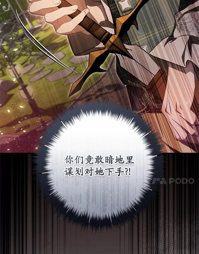 第348页