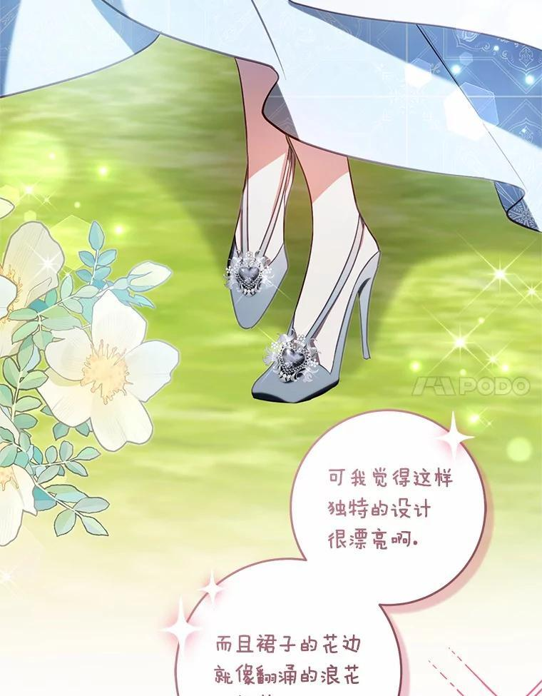 第207页
