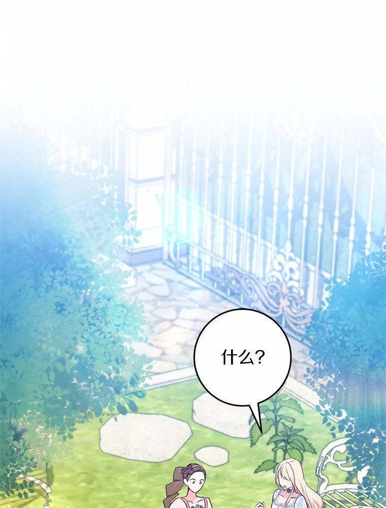 第219页