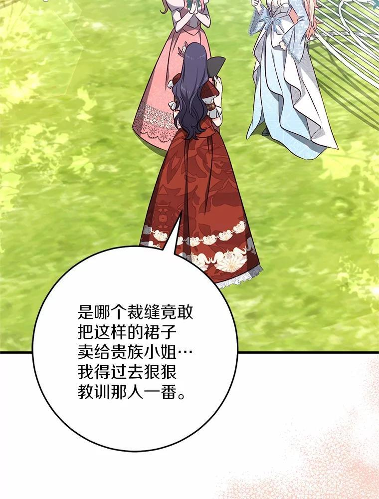 第222页
