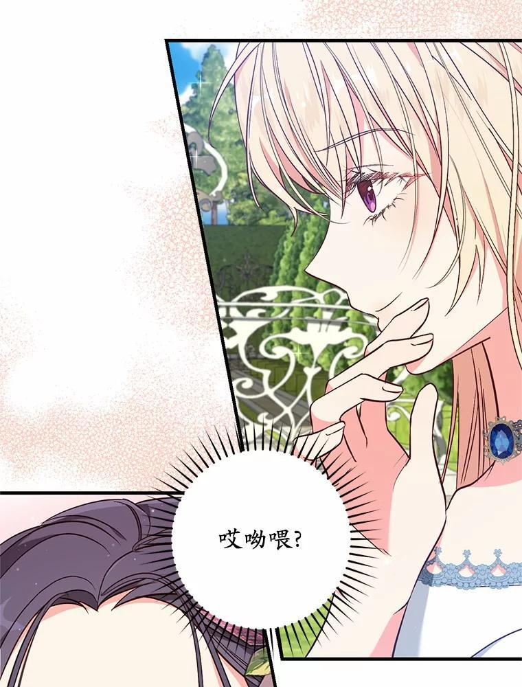 第225页