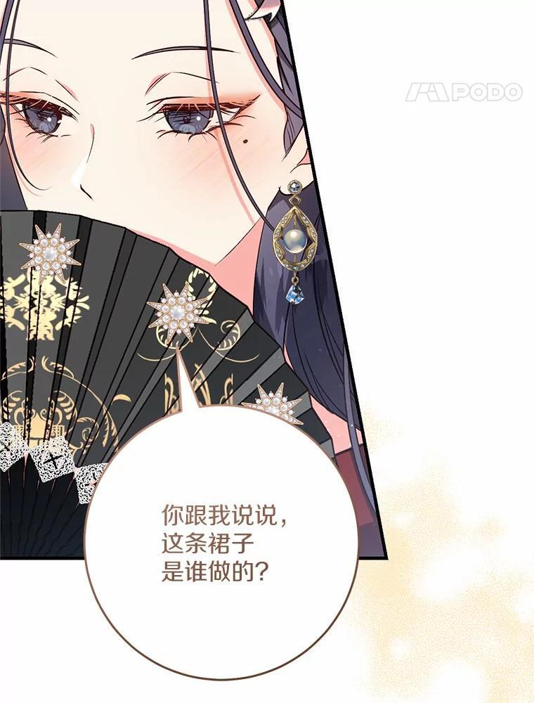 第228页