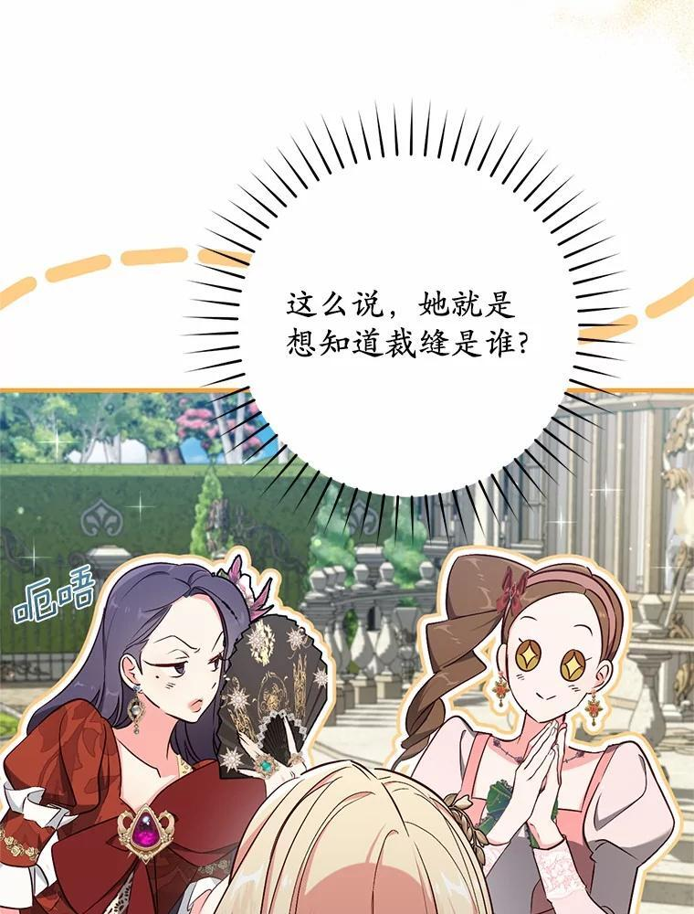 第231页