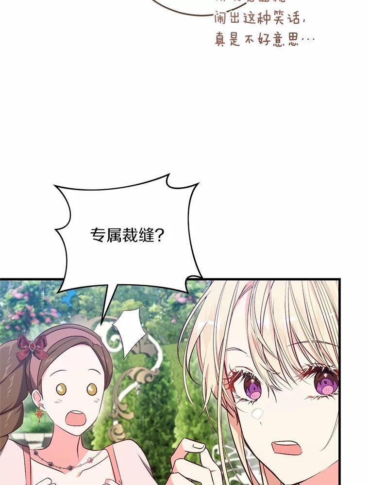 第240页