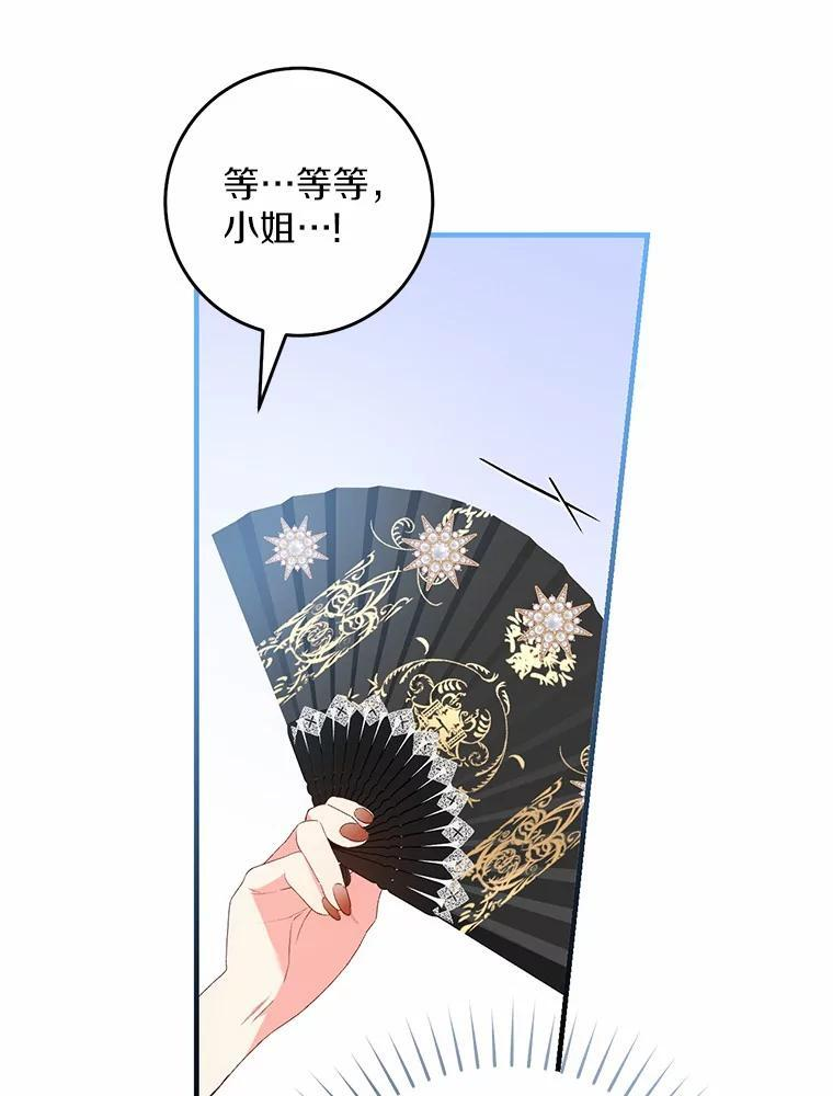 第249页