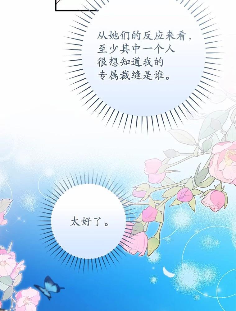 第252页