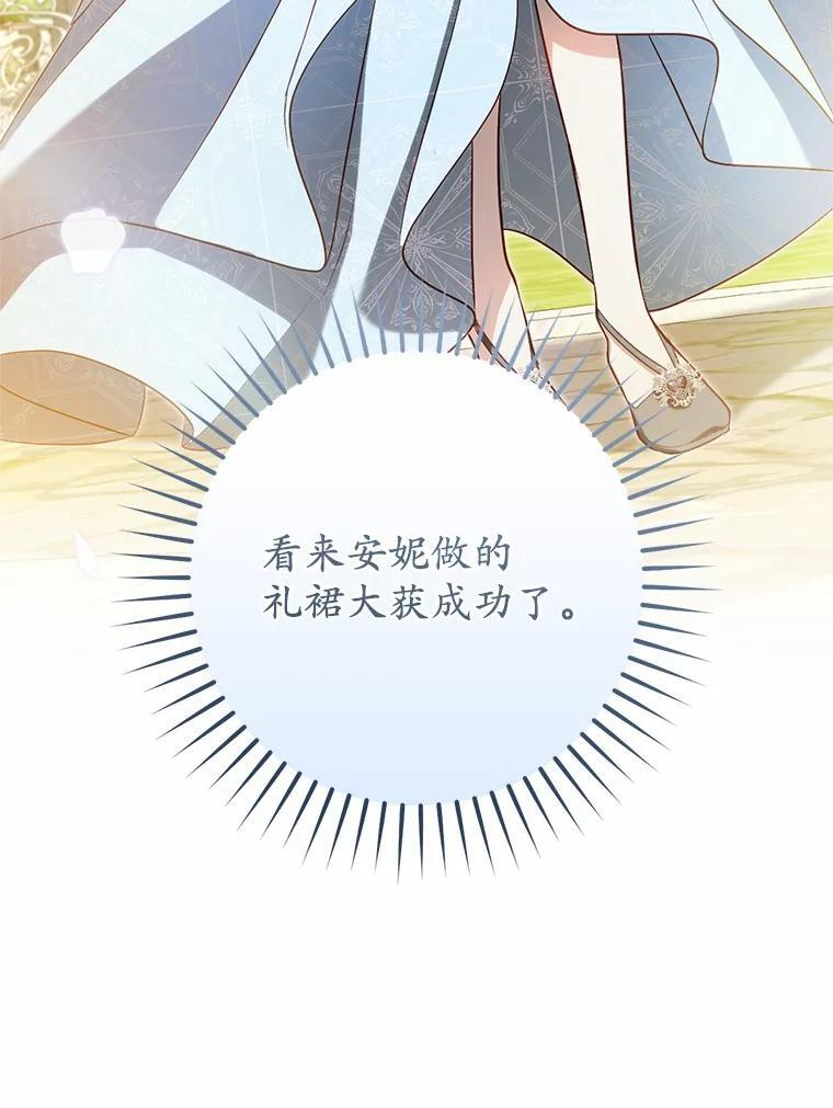 第258页