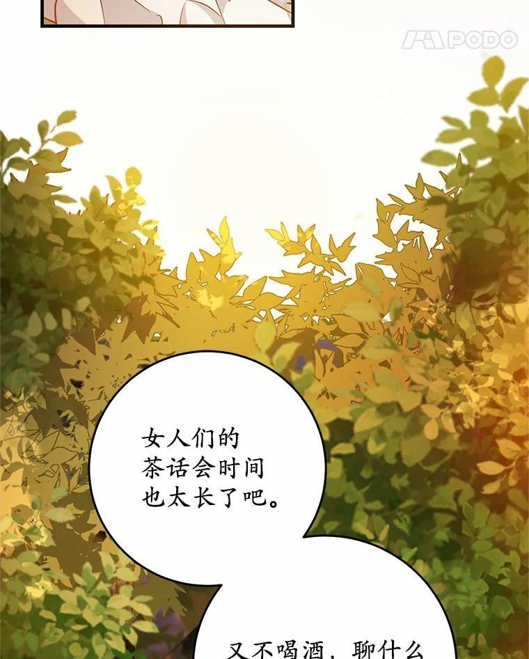 第279页