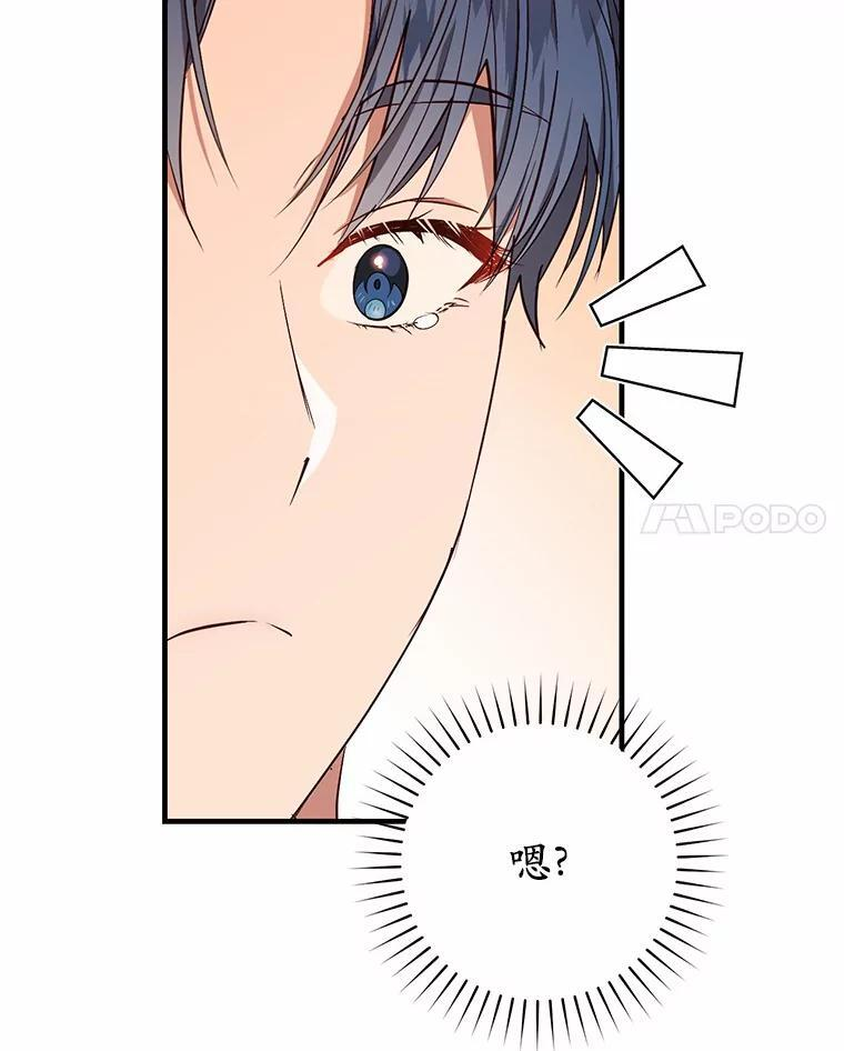 第288页