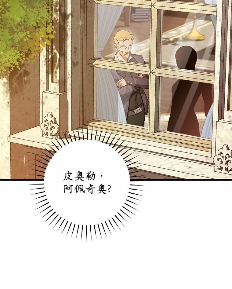 第294页
