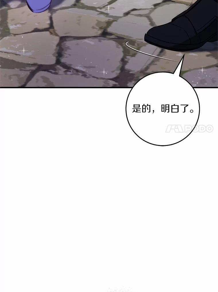 第297页