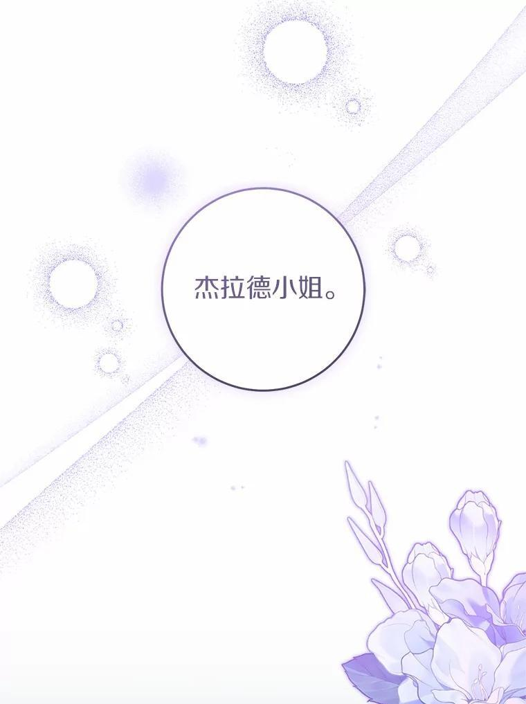 第300页