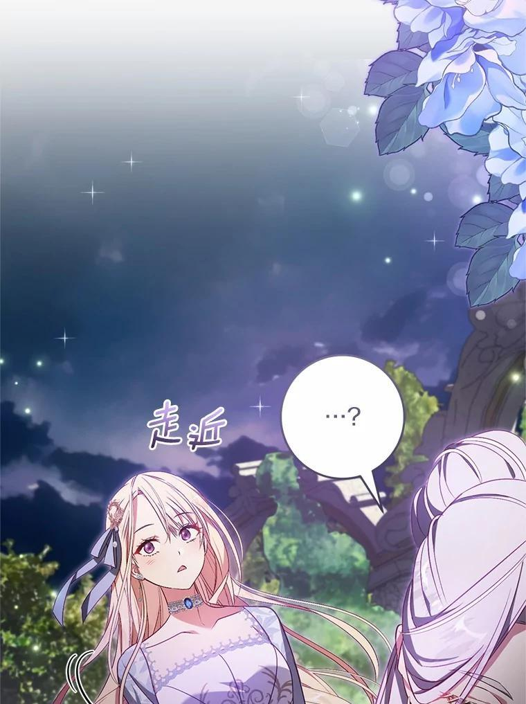 第303页