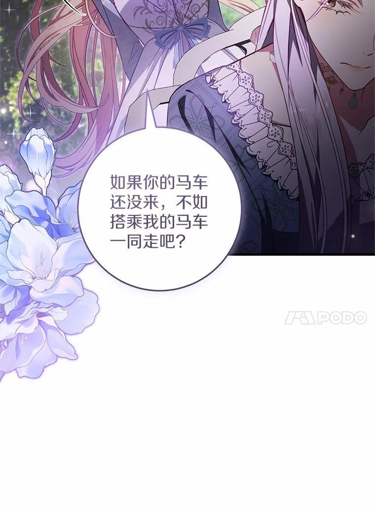 第306页