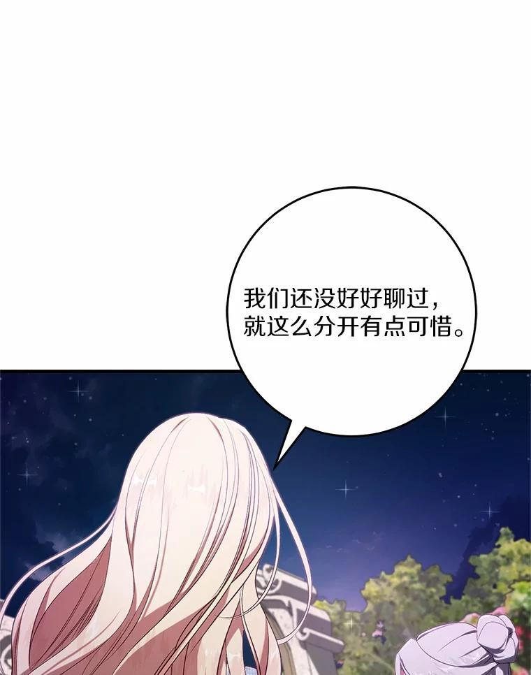 第309页