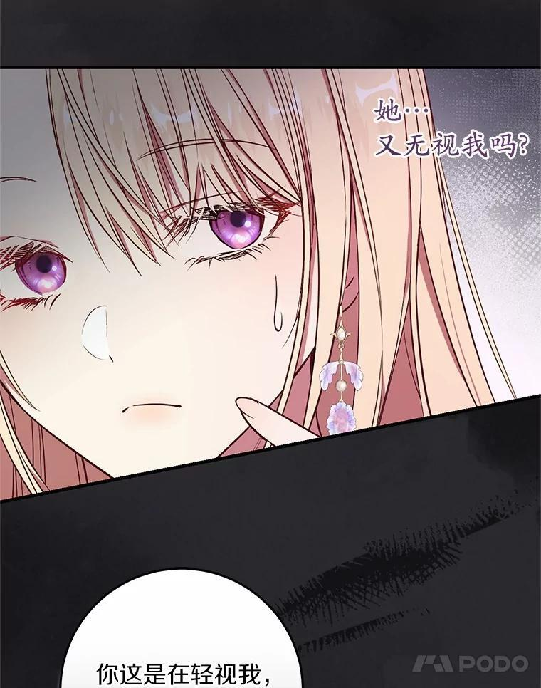 第315页
