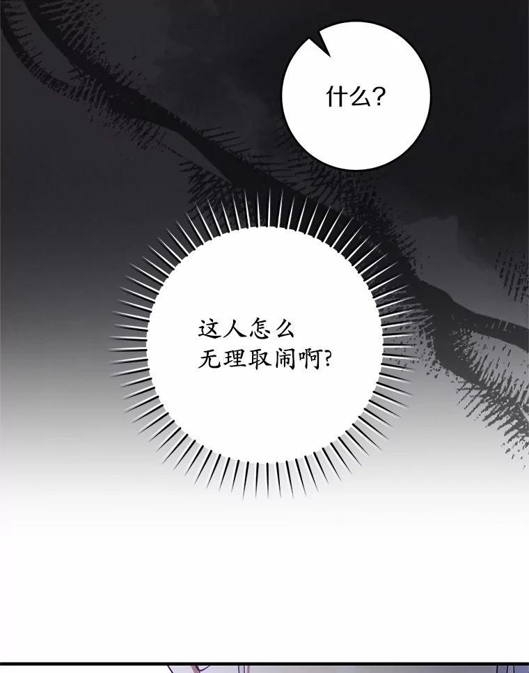 第321页