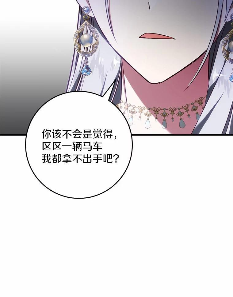 第324页
