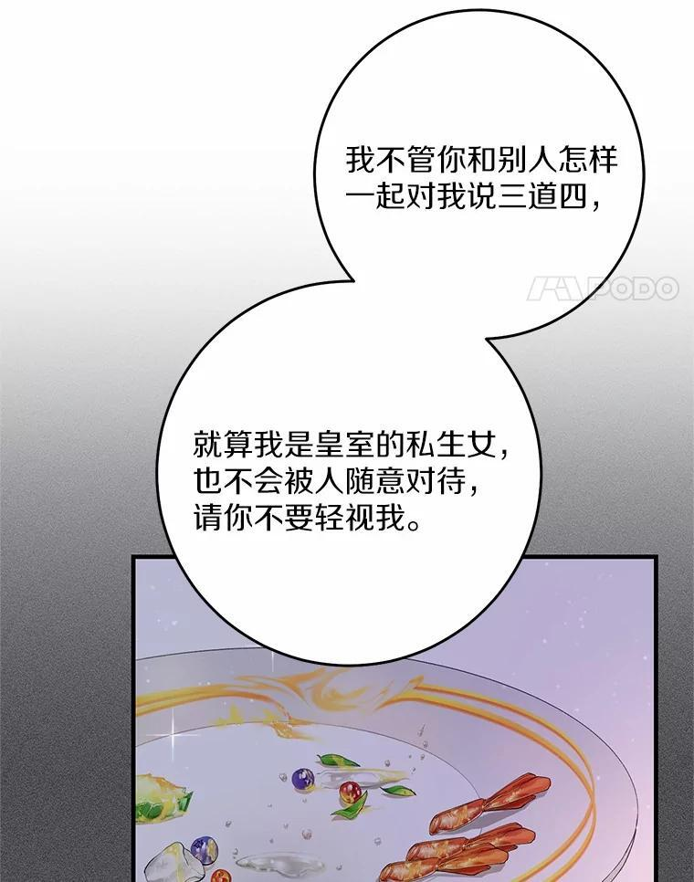 第327页