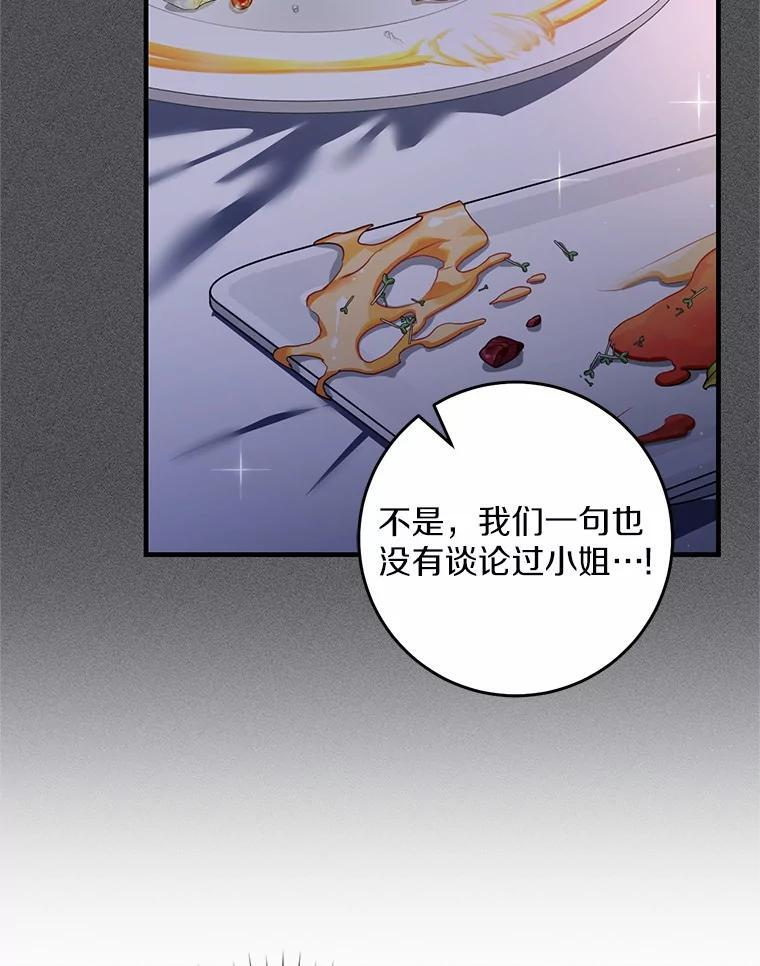 第330页