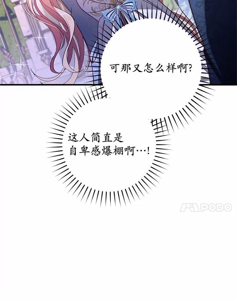 第336页