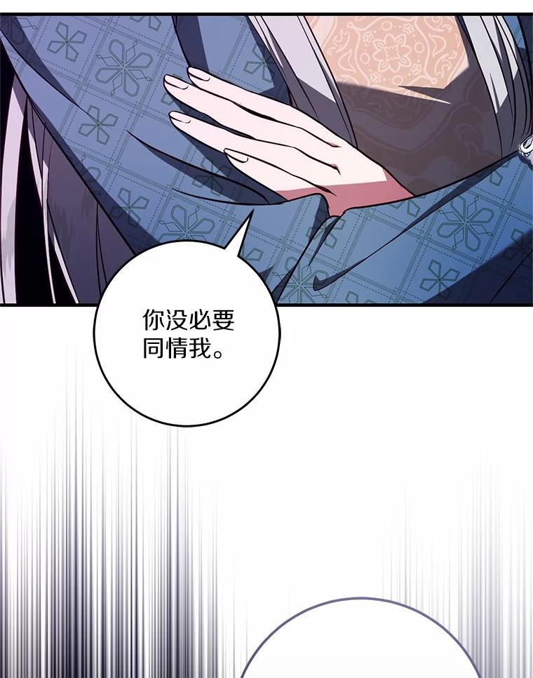 第339页