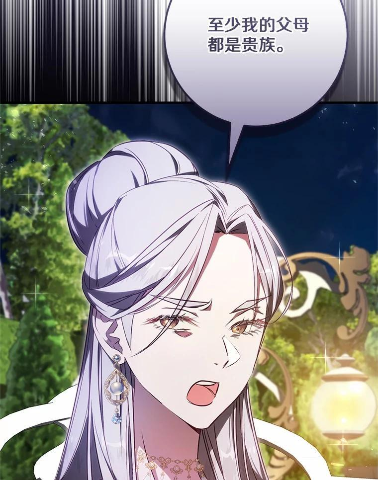 第342页