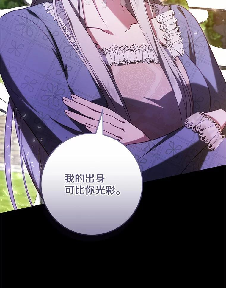第345页