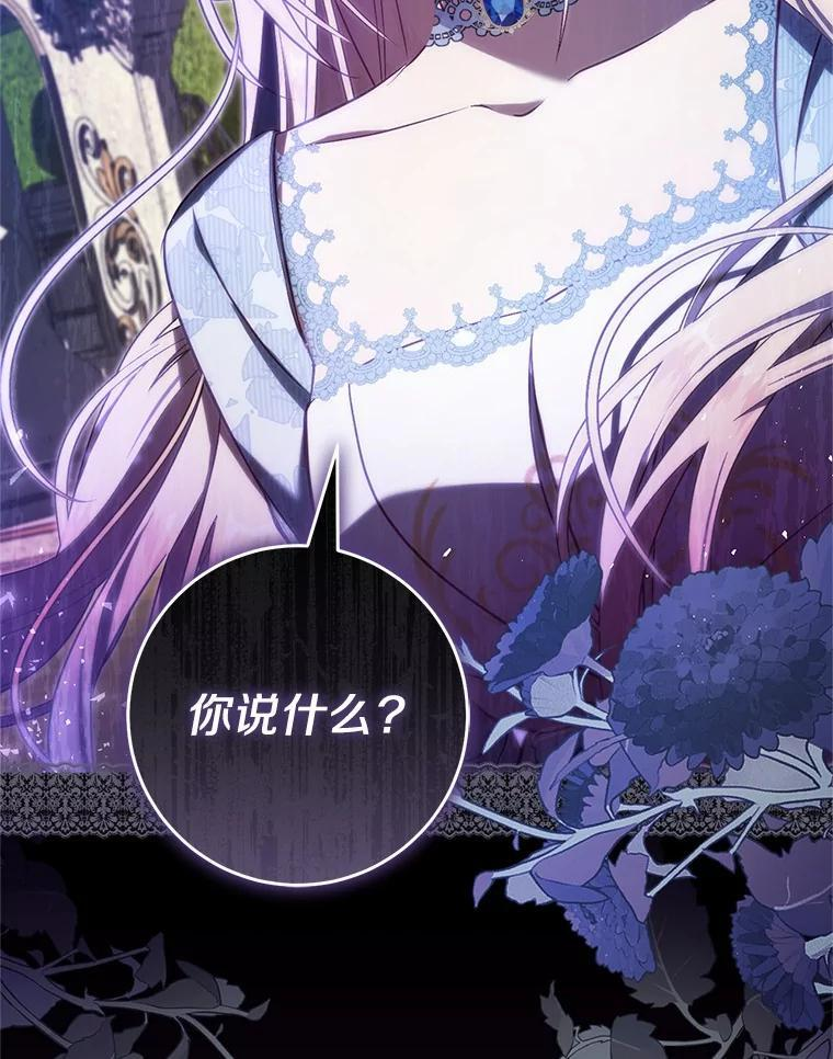 第351页