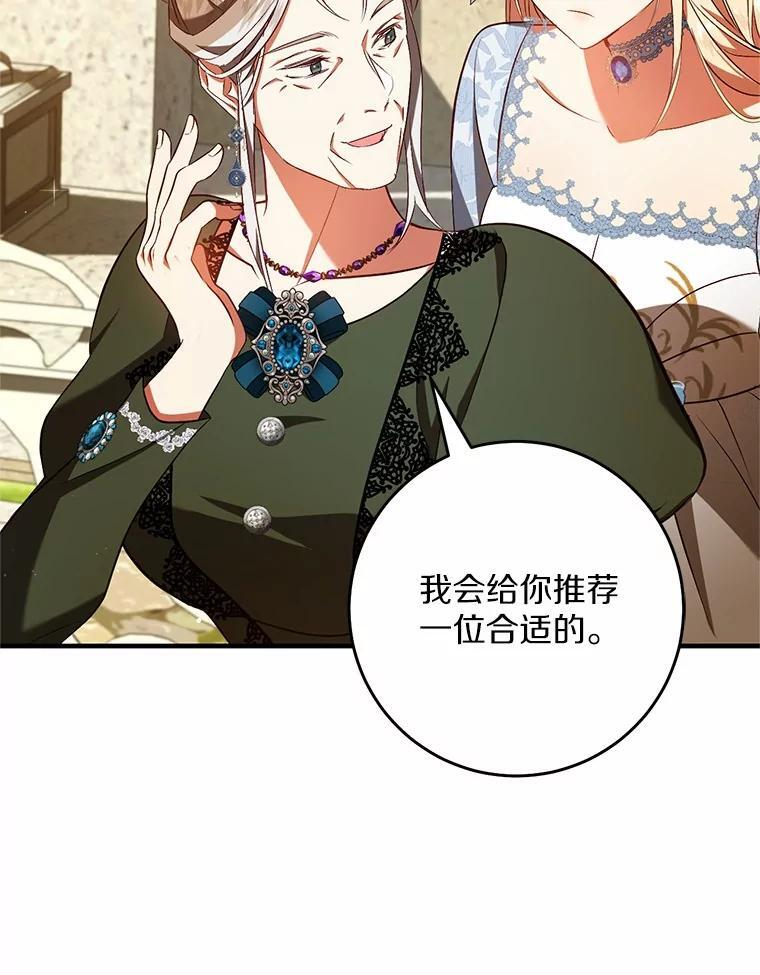 第204页