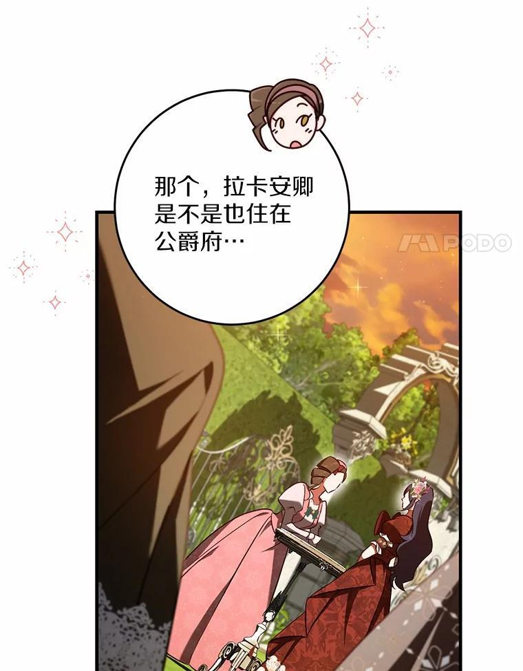 第219页