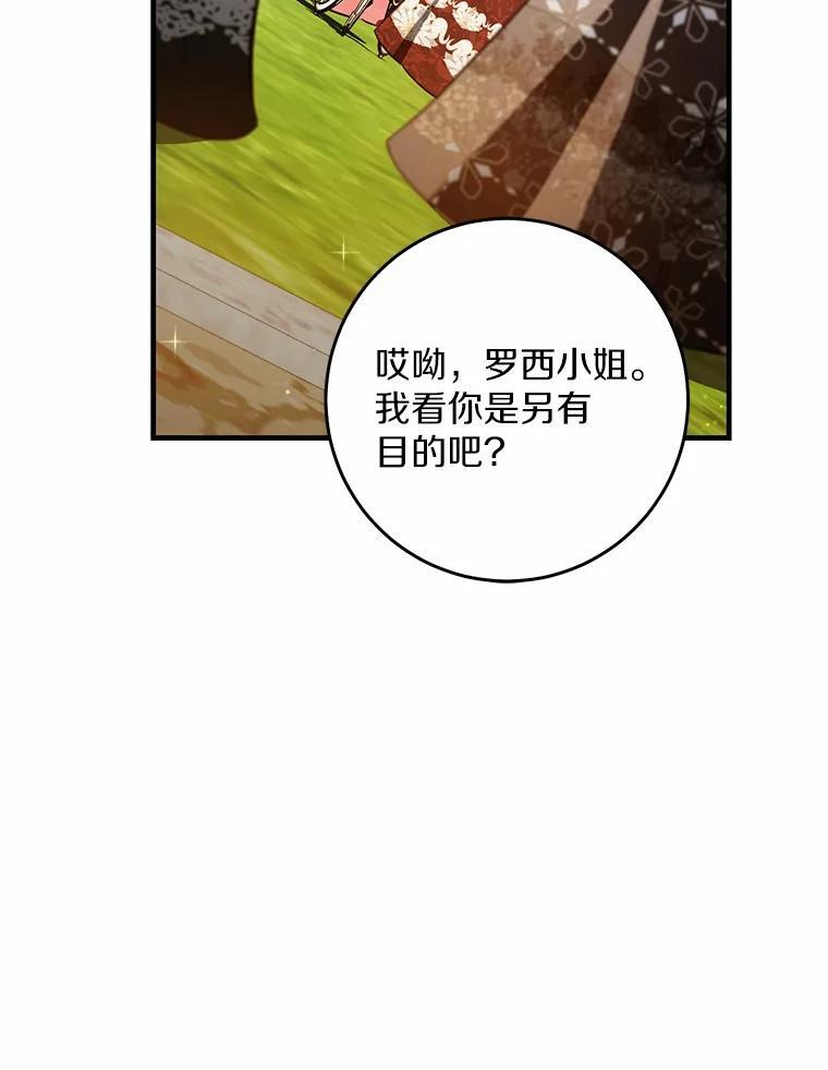 第222页