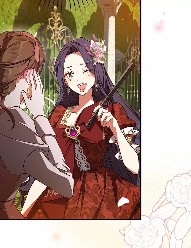 第243页
