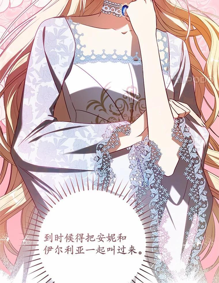 第249页