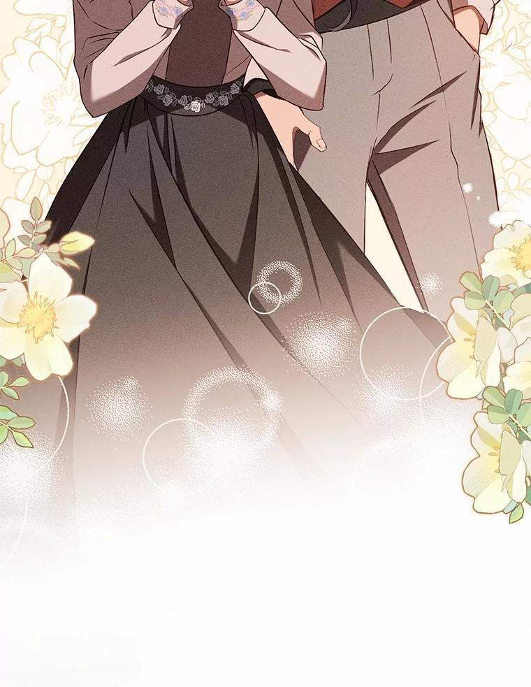 第255页