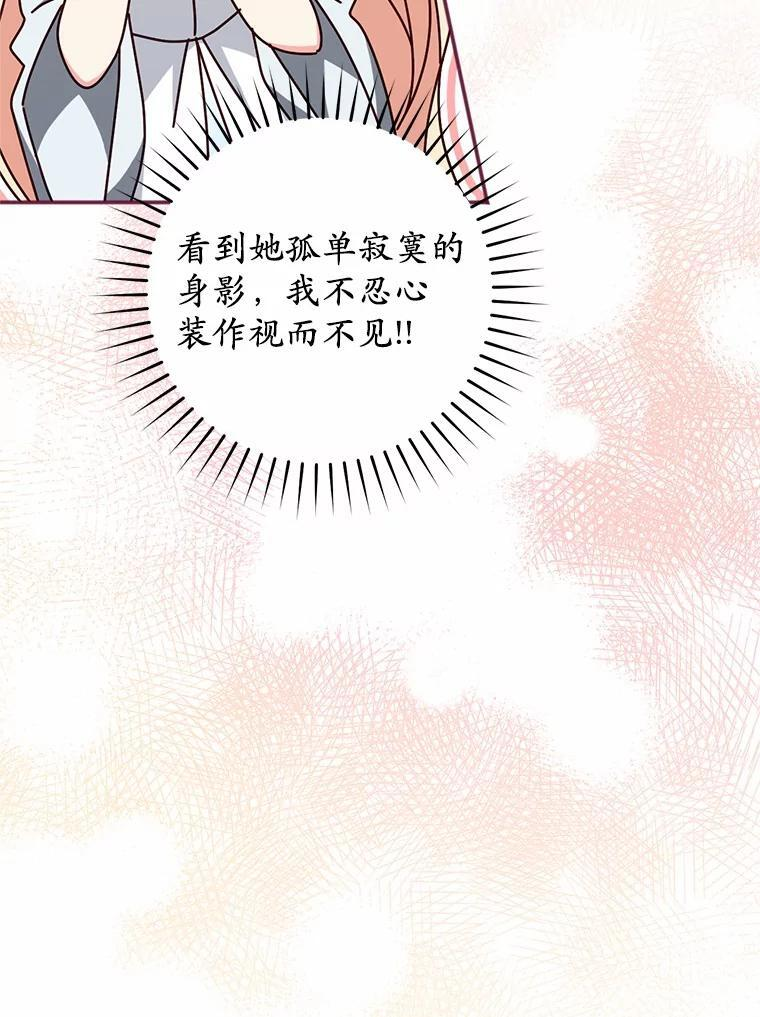第273页