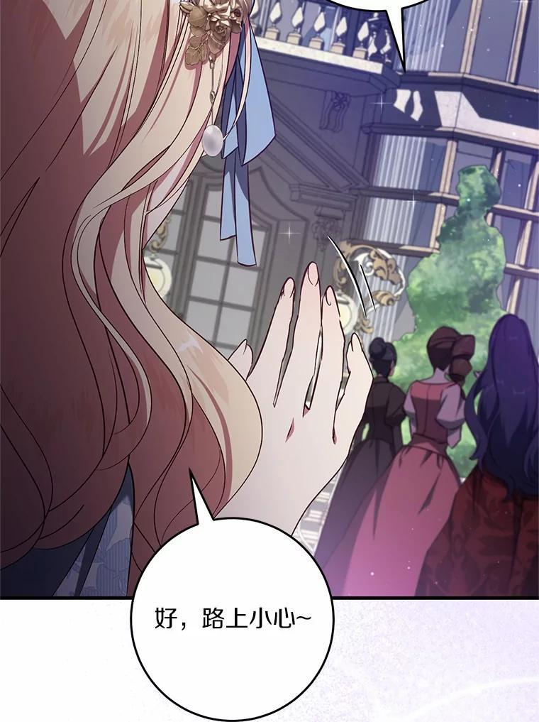 第282页