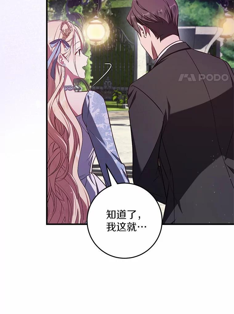 第288页