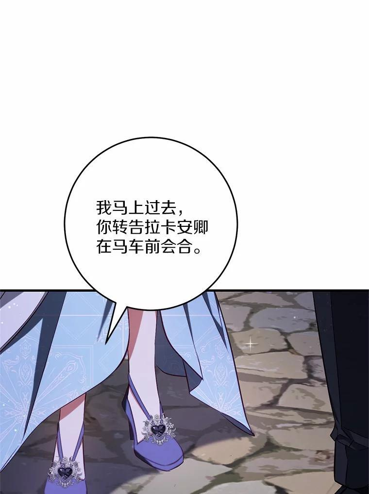 第294页