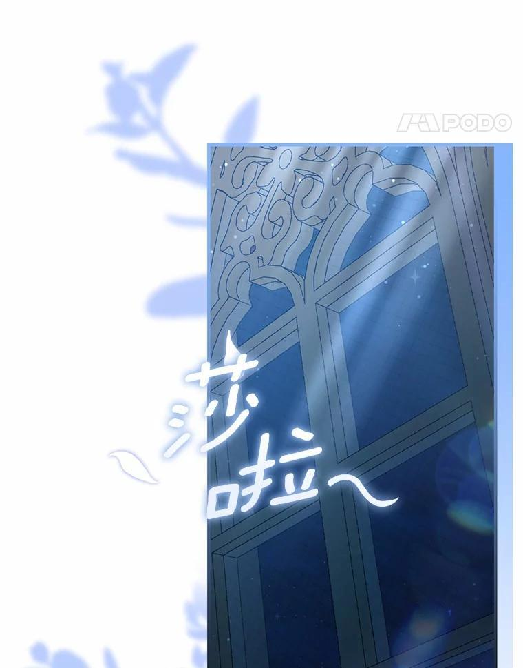 第297页