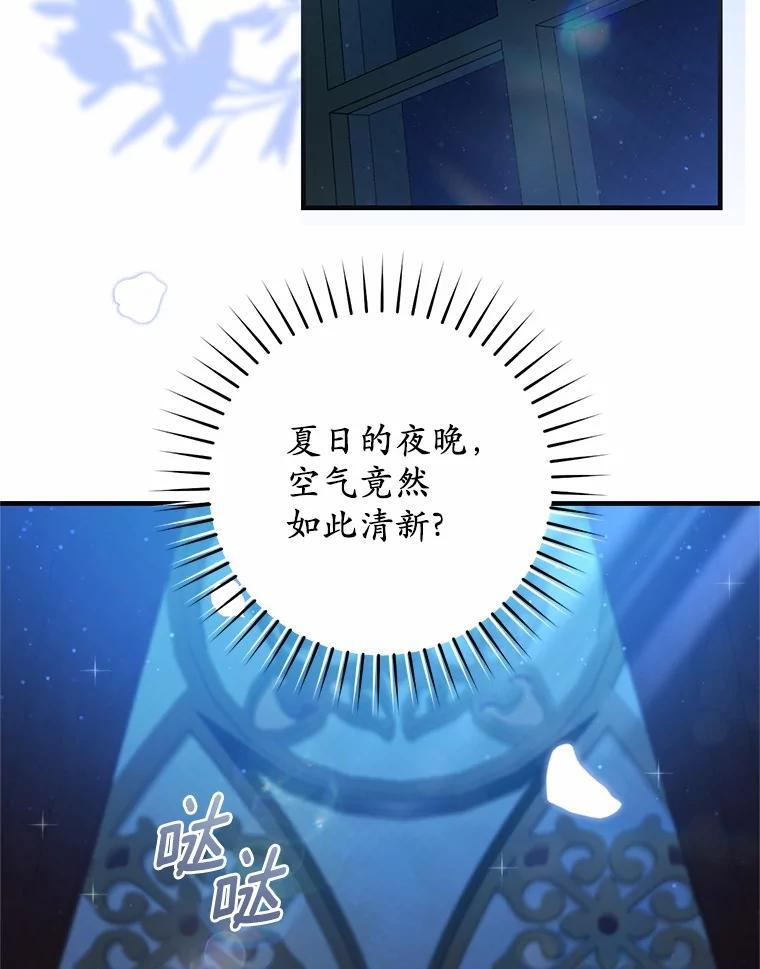第300页