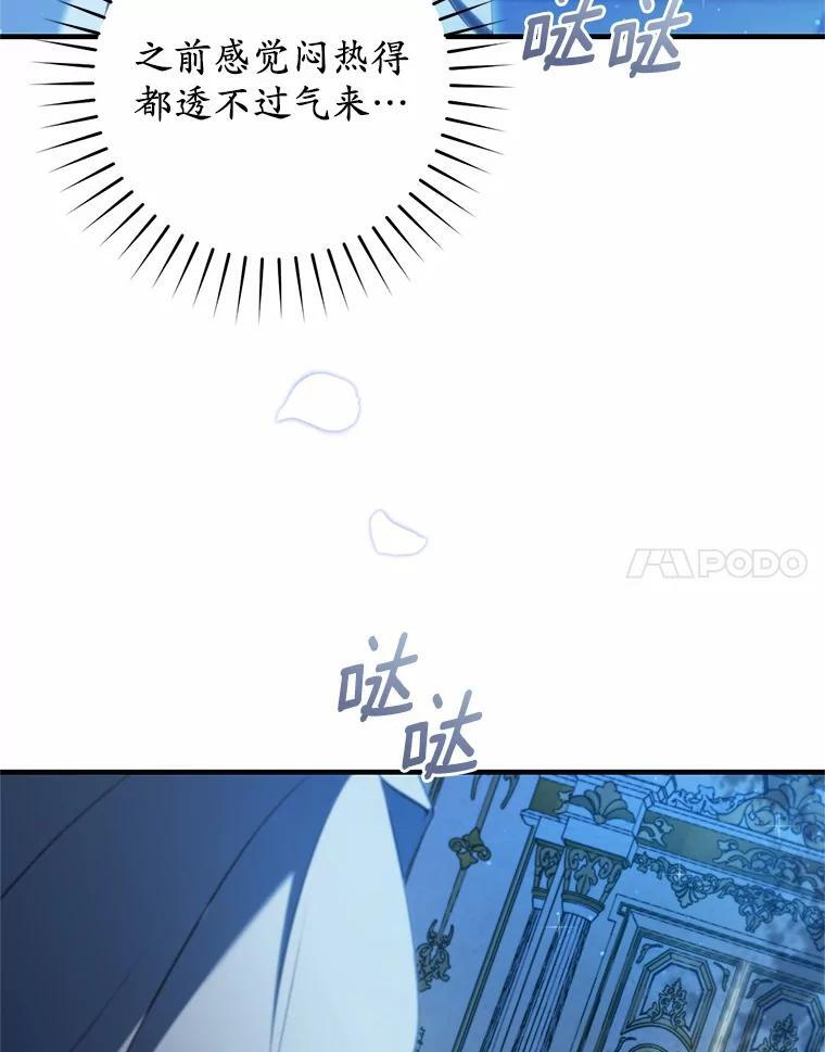 第306页