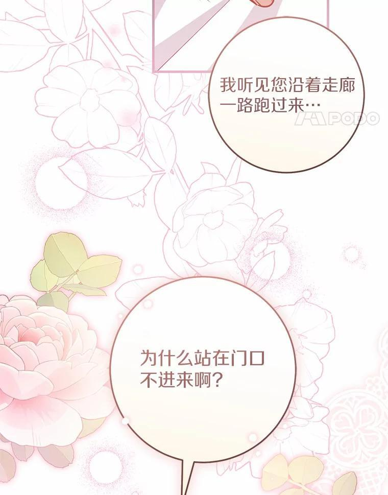 第327页