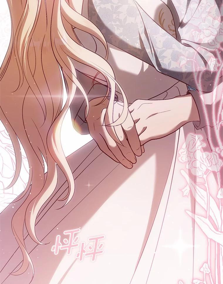 第333页