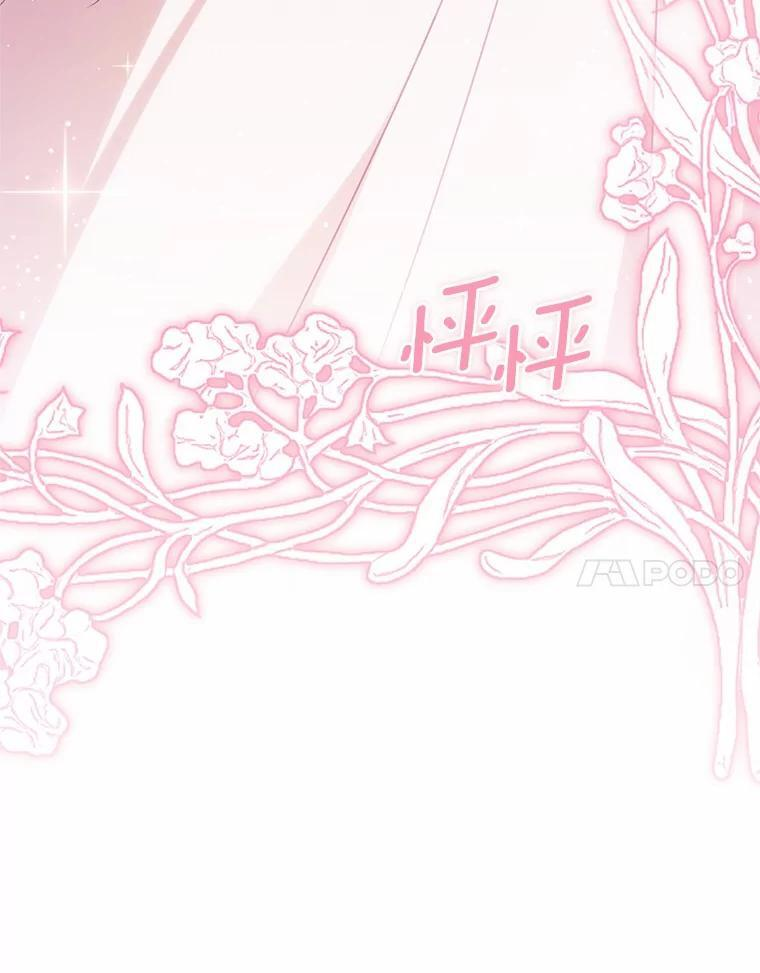 第336页