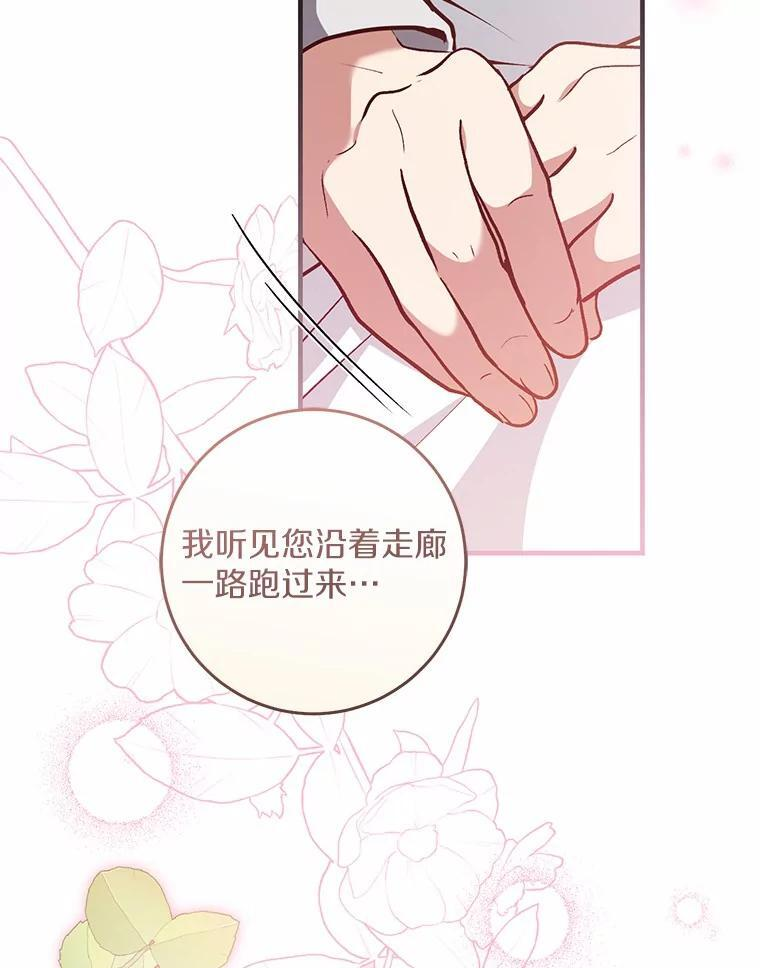 第345页