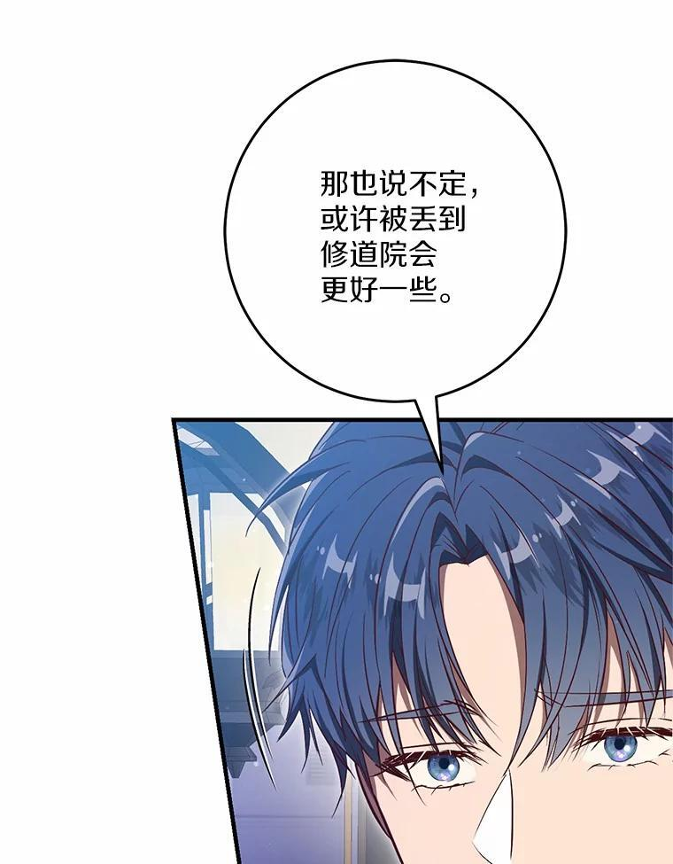 第213页