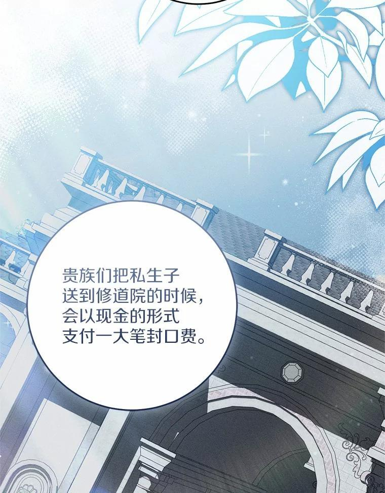 第222页