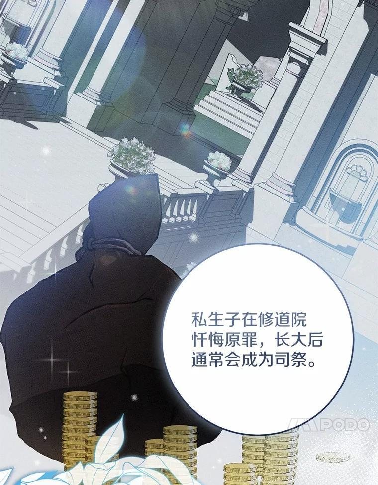 第225页