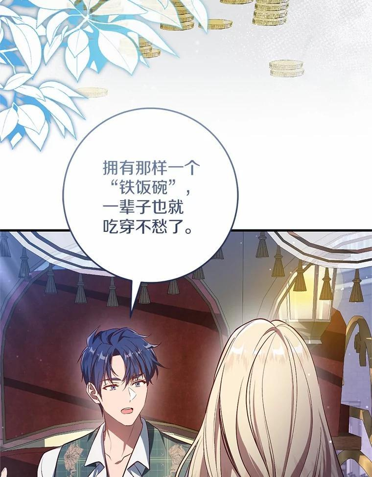 第228页